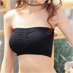 チューブトップ ブラ カップ付き セット 通販 ブラジャー 2枚セット ベアトップ 2点セット チューブブラ ノンワイヤー シームレス 肩紐なし チューブトップ