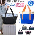  сумка "Boston bag" путешествие повышение почтовый заказ дорожная сумка большая вместимость Carry on сумка путешествие сумка Jim сумка сумка портфель задний женский симпатичный большой сумка "Boston bag" 