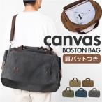  сумка "Boston bag" большая вместимость почтовый заказ путешествие сумка сумка на плечо сумка на плечо путешествие задний для мужчин и женщин многофункциональный функциональный сумка портфель портфель сумка "Boston bag" 
