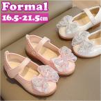  ребенок девочка формальная обувь почтовый заказ ребенок обувь Kids обувь туфли-лодочки платье обувь церемония Flat ремешок обувь обувь обувь бабочка ..... лента ребенок 