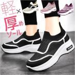  женский туфли без застежки спортивные туфли спортивная обувь прогулочные туфли медсестра обувь женская обувь повседневная обувь комфорт обувь женский 