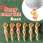ゴルフ ティー 面白い 通販 ゴルフ�