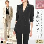 ショッピング花火 ビジネススーツ レディース セットアップ 通販 パンツスーツ フォーマルスーツ ジャケット スーツ パンツ セット 上下 カジュアルスーツ ズボン ビジネススーツ