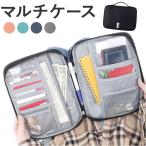  мульти- кейс тонкий почтовый заказ футляр для карточек авторучка inserting паспорт кейс карта inserting .. inserting банковская книжка кейс банковская книжка inserting место хранения молния .. карта банковская книжка визитная карточка мульти- кейс 