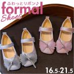  ребенок девочка формальная обувь почтовый заказ формальная обувь формальный обувь туфли-лодочки туфли с ремешками ребенок обувь платье обувь Kids обувь обувь симпатичный ребенок 