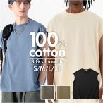  майка мужской одноцветный почтовый заказ хлопок хлопок безрукавка рукав нет тренировка .tore модный лето стиль свободно большой Silhouette майка 