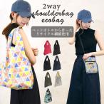 �����Хå� �ޤꤿ���� ����ѥ��� ���� �� ���� ��� ���������Хå� ��ǥ����� �Ф᤬�� ��� ���襤�� ������� ����ץ� ���֥Хå� �����Хå�