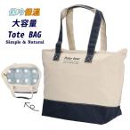 ����Хå� ������ ������� ���� �����顼�Хå� �����Хå� �ȡ��ȥХå� ���������Хå� �ե����ʡ��դ� ����åԥ󥰥Хå� �����ȥɥ� ��ư�� ����Хå�