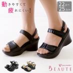 ピュアウォーカー サンダル 通販 レディース 履きやすい オフィス ヒール 厚底 歩きやすい 黒 オフィスサンダル おしゃれ ヒールサンダル つまづきにくい