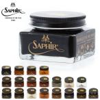 サフィール SAPHIR クリーム 靴クリーム ノワール クレム 1925 靴ケア用品 定番 無色 黒 保革剤 ツヤ出し 靴磨き 油性