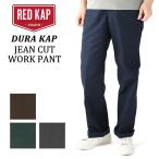 ショッピングred RED KAP ワークパンツ メンズ おしゃれワークパンツ ブランド レッドキャップ PT50 DURA KAP JEAN CUT WORK PANT