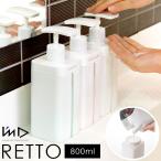  шампунь бутылка почтовый заказ шампунь бутылка заполняющий заполняющий бутылка модный прозрачный разрез мыло для тела кондиционер вдавлено легко широкий шампунь бутылка 