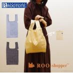 Yahoo! Yahoo!ショッピング(ヤフー ショッピング)ROOTOTE エコバッグ ルートート 通販 レディース おしゃれ ブランド お買い物バッグ 軽量 軽い トートバッグ 肩掛け 大きめ ショルダーバッグ コンパクト