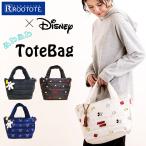 ルートート Rootote ディズニー トートバッグ 通販 人気ランキング 価格 Com