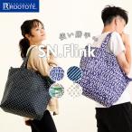 �롼�ȡ��� �����Хå� �ȡ��� ���� �ȡ��ȥХå� ��ǥ����� ��� �礭�� A4 �ե����ʡ��դ� ������� �ǥ����� ���ݤ� �ޤꤿ���� ����ѥ��� �롼�ȡ���