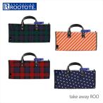 �롼�ȡ��� ���� ���� rootote �����Хå� �ƥ��������� �Хå� �������� �ԥ� M������ �����ɥ֥� ������ ���� ���� ��ʿ �ڥåȥܥȥ� ��Ǽ take away