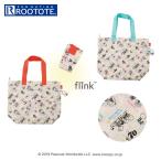 �롼�ȡ��� ���̡��ԡ� ���� �����Хå� ��ǥ����� ������� ����ӥ˥Хå� ���� �ڤ� ����ѥ��� �쥸�� ����ӥ˥Хå� ����ӥ��� ����ӥ��� �롼�ȡ���