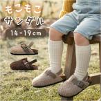 mo... сандалии Kids почтовый заказ ребенок обувь ребенок обувь повседневная обувь Kids обувь детский обувь Kids обувь ребенок обувь детский обувь обувь детский 
