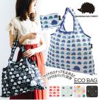 Yahoo! Yahoo!ショッピング(ヤフー ショッピング)エコバッグ 折りたたみ コンパクト 軽量 大容量 通販 コンビニ おしゃれ 北欧 デザイン ブランド SCANDINAVIAN FOREST スカンジナビアンフォレスト エコバッグ