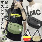  сумка на плечо мужской женский почтовый заказ сумка "body" легкий сумка на плечо задний портфель портфель большая вместимость модный симпатичный меньше сумка на плечо 