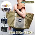 �쥸���� �Хå� ���� ������ ���� �����Хå� �ޥ��� ������� �쥸������ǥ����� ��� �ޤ���� �����Хå� �ޤꤿ���� ����ѥ��� �쥸����