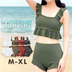  купальный костюм женский бикини раздельный танкини почтовый заказ плавание одежда женский купальный костюм 2 позиций комплект комплект верх и низ tops шорты симпатичный оборка купальный костюм 