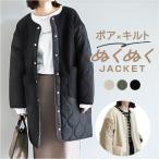  пальто женский зима почтовый заказ стеганый пальто длинное пальто длинный блузон боа жакет осень защищающий от холода внешний модный длинный длина красивый . симпатичный теплый 