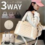 ボストンバッグ かわいい 通販 ボストンバック レディース 旅行バッグ キャリーオンバッグ スポーツバッグ 旅行バック 修学旅行 スポーツバック