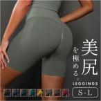  Short леггинсы женский почтовый заказ шорты леггинсы леггинсы Jim йога одежда Jim одежда спорт одежда тренировка одежда Short леггинсы 