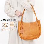 ズッケロ zucchero ズッケロ ショルダーバッグ 49694 通販 ショルダーバック ショルダー 肩掛け トート 手提げ トートバッグ トートバック 革 レザー 本革