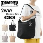 THRASHER スラッシャー ショルダートート M ショルダーバッグ ショルダーバック おしゃれショルダートート ショルダー トートバッグ