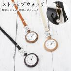 �����ۥ���� ���� ���襤�� ���� ��ǥ����� ������� ���䤹�� ���ʥ��� ���ȥ�åץ����å� ����Ĵ ���å�Ĵ �������ࡼ�֥��� �����奢��  �����ۥ����