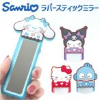  compact зеркало симпатичный почтовый заказ s Tec зеркало рука зеркало зеркало зеркало ... ручное зеркало симпатичный маленький compact перевозка мобильный макияж исправление 