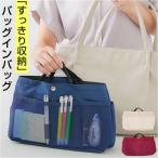  сумка органайзер довольно большой почтовый заказ внутренний сумка задний in задний сумка бур nai The - большая сумка сумка сумка ширина длина горизонтальный сумка органайзер 