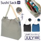 Yahoo! Yahoo!ショッピング(ヤフー ショッピング)エコバッグ おしゃれ 折りたたみ 通販 折り畳み 大容量 ショルダーバッグ レディース 軽い ブランド スシサック ショッピングバッグ お買い物バッグ