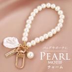  сумка очарование почтовый заказ Diamond Hearts бриллиант Hearts жемчуг сумка очарование взрослый женщина симпатичный модный брелок для ключа жемчуг цепь сумка 