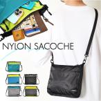 サコッシュバッグ メンズ 斜めがけ 通販 サコッシュ レディース ショルダーバッグ ショルダーバック 肩掛け 斜め掛け 斜めがけバッグ サコッシュバッグ