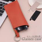  очки кейс kalabina почтовый заказ футляр для очков очки кейс мягкий чехол модный soft тонкий взрослый симпатичный сумка очарование легкий легкий женщина очки кейс 