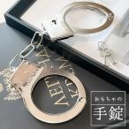  рука таблеток игрушка костюмированная игра почтовый заказ маскарадный костюм рука . мелкие вещи игрушка рука таблеток пьеса газонная трава . реквизит ключ имеется Mai шт. фотосъемка мелкие вещи фокус товары рука кафф party товары рука таблеток 