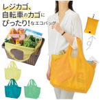 �����Хå� �ޥ��� ����ѥ��� ���� �ޤꤿ���� �쥸���� �쥸���� �쥸�� ���� �� ����ץ� ̵�� �եå��դ� ���֥Хå� ��� �˽����� �����Хå�