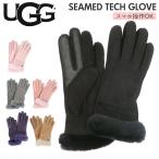 ugg レディース 手袋 ブランド UGG アグ おしゃれレディース手袋 SEAMED TECH GLOVE シームド テック グローブ スマホ対応