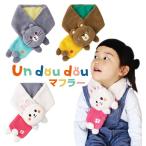 �ޥե顼 ���å� �Ҷ� ���襤�� ������� �󴬤� �ߴ��� �ͤ� ������ ���� 3�� 4�� 5�� ���ե� �ץ쥼��� £��ʪ ������ �Ҥɤ� ���ɤ� �Ҷ��� DECOLE �ǥ���