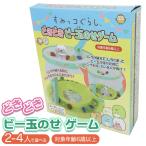  древесный уголь .ko... почтовый заказ древесный уголь .ko... игра .... Be шар. . игра стол игра party игра игрушка игрушка интеллектуальное развитие игрушка развивающая игрушка древесный уголь .ko...