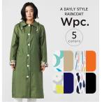 ブランド レインコート レディース その他のレディースアウトドアウェア 通販 人気ランキング 価格 Com