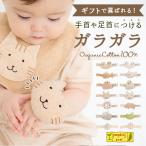  rattle baby celebration of a birth girl toy for baby toy birth festival . man rattle goods for baby clattering toy . present made in Japan 