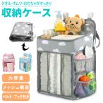 ショッピングベビーベッド ベビーベッド 通販ベビーベッド 吊り 収納 ポケット 収納ケース おむつストッカー 収納ボックス 折りたたみ ベビー用品 おむつ入れ オムツ入れ  ベビーベッド