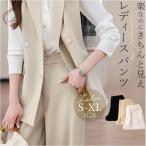  костюм брючный костюм выставить женский почтовый заказ жакет брюки формальный костюм деловой костюм мама костюм выставить костюм верх и низ костюм 