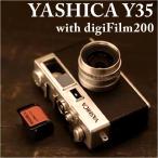 デジタルカメラ ヤシカ 通販 デジフィルムカメラ YASHICA digiFilm CAMERA Y35 with digiFilm200 デジフィルム レトロ 昭和 おしゃれ かわいい