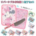 子ども包丁 まな板 セット ディズニー DISNEY こども包丁&まな板セット こども安全包丁 子供用 包丁 通販 カッティングボード 子供包丁 まな板セット