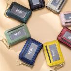  натуральная кожа RFID натуральная кожа футляр для карточек брелок, держатель для ключа имеется почтовый заказ ячейка для монет кошелек для мелочи . карта inserting кошелек .... Mini кошелек . кошелек носорог f карта бумажник .. inserting ..